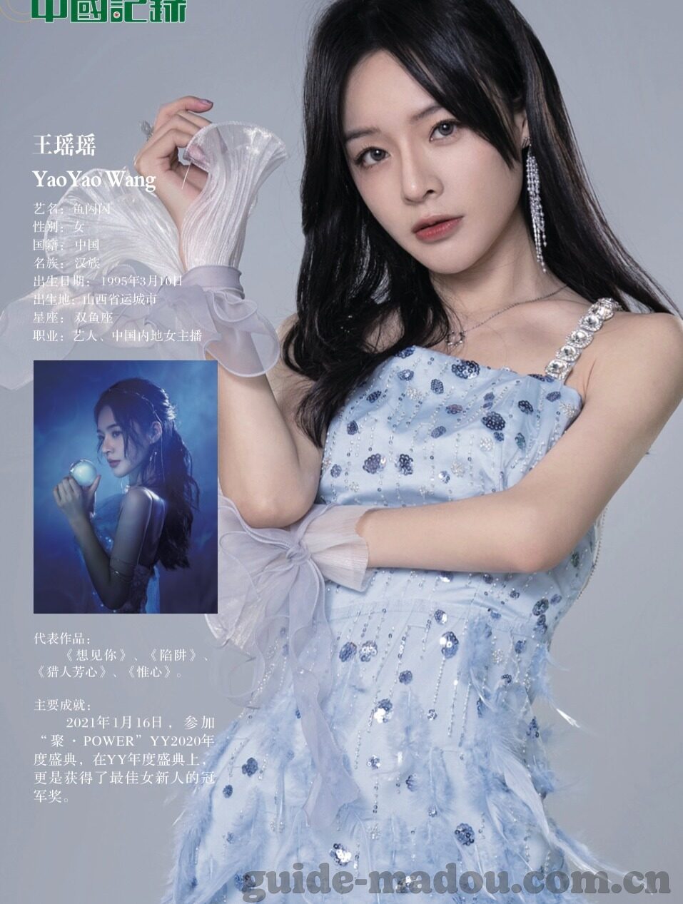 大象传媒1080p-大象传媒1080p，重塑高清娱乐体验的革新力量
