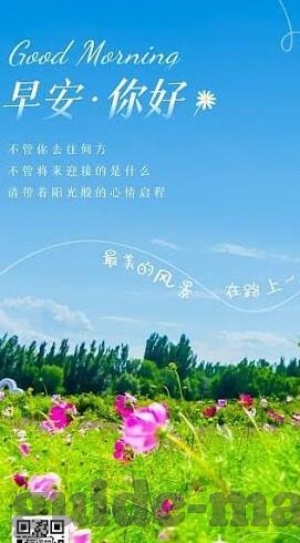 福利一区福利二区微拍-探索福利一区与福利二区的微拍世界，微小而丰富的文化交流