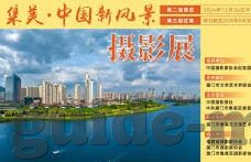 麻豆视频app官网下载入口-探寻创意娱乐新境，麻豆视频app官网下载指南