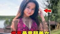 善良的年轻的馊子3中文字幕-善良的年轻馊子3，一场关于人性光辉的温暖旅程