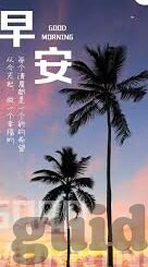 糖心app旧版本-糖心APP旧版本的前世今生