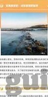 糖心app苹果版免费-体验完美创意新选择，糖心APP苹果版免费揭秘