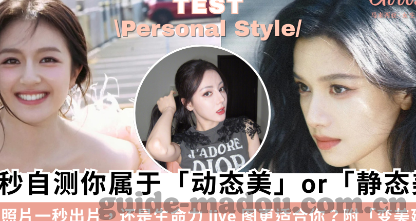 vlog糖心甜心-『糖心日记，Vlog里的甜心日常』